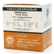 Varanadi Kwatham